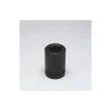 Wright 1-1/2" 6 Pt. Deep Impact Socket 60mm 849-60MM